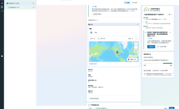 Facebook美国股粉实战
